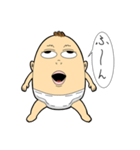 多分嫌われるスタンプ（個別スタンプ：9）