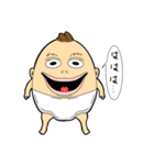 多分嫌われるスタンプ（個別スタンプ：12）