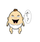 多分嫌われるスタンプ（個別スタンプ：14）