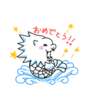 マーさんSticker 1（個別スタンプ：14）