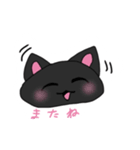 ともスタだよ（個別スタンプ：7）
