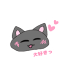 ともスタだよ（個別スタンプ：8）