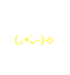 かおもじだよ（個別スタンプ：3）