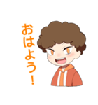 こじ@寝虎つばめの日常スタンプ（個別スタンプ：1）