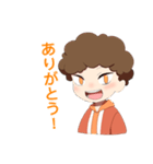こじ@寝虎つばめの日常スタンプ（個別スタンプ：2）