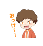 こじ@寝虎つばめの日常スタンプ（個別スタンプ：3）