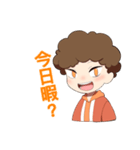 こじ@寝虎つばめの日常スタンプ（個別スタンプ：4）