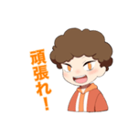 こじ@寝虎つばめの日常スタンプ（個別スタンプ：5）
