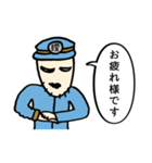 曖昧中毒 [黄]（個別スタンプ：5）