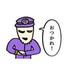 曖昧中毒 [黄]（個別スタンプ：6）