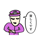 曖昧中毒 [黄]（個別スタンプ：7）