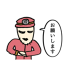 曖昧中毒 [黄]（個別スタンプ：9）