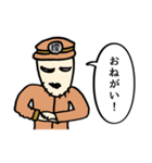 曖昧中毒 [黄]（個別スタンプ：10）