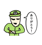 曖昧中毒 [黄]（個別スタンプ：12）