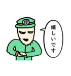 曖昧中毒 [黄]（個別スタンプ：13）