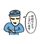 曖昧中毒 [黄]（個別スタンプ：15）