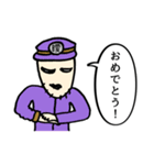 曖昧中毒 [黄]（個別スタンプ：16）