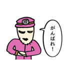 曖昧中毒 [黄]（個別スタンプ：18）