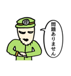 曖昧中毒 [黄]（個別スタンプ：22）