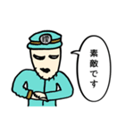 曖昧中毒 [黄]（個別スタンプ：24）