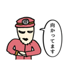 曖昧中毒 [黄]（個別スタンプ：29）