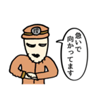 曖昧中毒 [黄]（個別スタンプ：30）