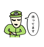 曖昧中毒 [黄]（個別スタンプ：32）