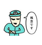 曖昧中毒 [黄]（個別スタンプ：34）