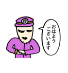 曖昧中毒 [黄]（個別スタンプ：37）