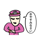 曖昧中毒 [黄]（個別スタンプ：38）