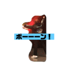 怒輪愚タコ助（個別スタンプ：4）