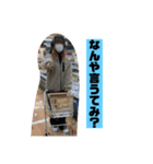 怒輪愚タコ助（個別スタンプ：5）