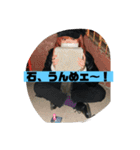 怒輪愚タコ助（個別スタンプ：7）