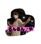 怒輪愚タコ助（個別スタンプ：13）
