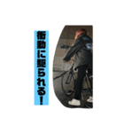 怒輪愚タコ助（個別スタンプ：19）