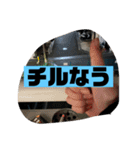怒輪愚タコ助（個別スタンプ：21）
