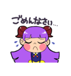 ルサルカちゃん（個別スタンプ：4）