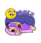 ルサルカちゃん（個別スタンプ：7）