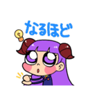 ルサルカちゃん（個別スタンプ：8）