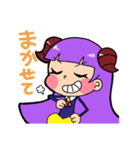 ルサルカちゃん（個別スタンプ：9）