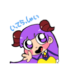 ルサルカちゃん（個別スタンプ：17）