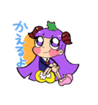 ルサルカちゃん（個別スタンプ：18）