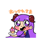 ルサルカちゃん（個別スタンプ：20）
