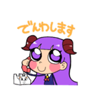 ルサルカちゃん（個別スタンプ：37）