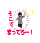 Q-to stamp-2（個別スタンプ：22）