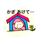 昭和の白ねこちゃん（個別スタンプ：1）