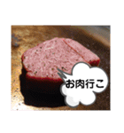 たけしのスタンプ  その16（個別スタンプ：1）