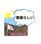 たけしのスタンプ  その16（個別スタンプ：6）