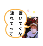 たけしのスタンプ  その16（個別スタンプ：10）