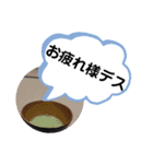 たけしのスタンプ  その16（個別スタンプ：16）